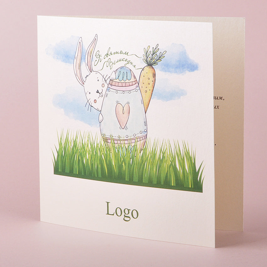 пасхальные открытки, корпоративные открытки с логотипом на пасху купить, христос воскресе открытки, с пасхой открытки, поздравительные открытки с пасхой, поздравления с пасхой открытки, Поздравительные открытки к Пасхе, открытки поздравления с пасхой, пасха поздравления открытки, открытки с праздником пасхи, вітальні листівки з великоднем,